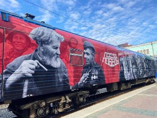 Поезд Победы возвращается в Новосибирск: уникальная экспозиция ждёт вас!