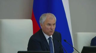 Ситуация с Топливом Изменится В Скором Времени, Заявил Володин