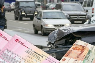Снижение коэффициентов ОСАГО: Как борются с автостраховым мошенничеством?
