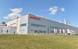 Мираторг Подвергся Масштабным Атакам в Брянской Области